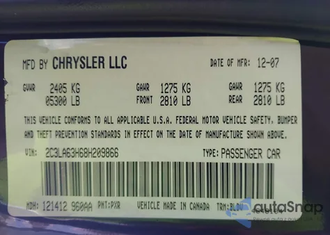 2008 Chrysler 300C Hemi из США, поврежденный, VIN 2C3LA63H68H209866